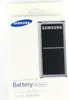 Akku für Samsung SM-G900F mit NFC Li-Ion 3,85 Volt 2800 mAh Produktbild-Vorschau 1