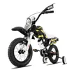 JOYSTAR 12 Zoll Kinderfahrrad im Motorradstil für 3-8 Produktbild-Vorschau 8
