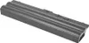 45N1001 Akku für Lenovo ThinkPad L530 T430 T530 Produktbild-Vorschau 4