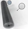 A roll of wire mesh fencing is shown, with close-up insets highlighting the material and the grid pattern. Voir les images du produit