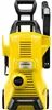 KARCHER Nettoyeur haute pression K 3 Premium Power Control Voir les images du produit 16