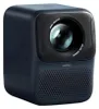 Wanbo Cube 2 Pro Projektor Blau 500 ANSI Lumen, Android TV Produktbild-Vorschau 16