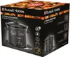 A product box for a Russell Hobbs Chalkboard Slow Cooker, showing an illustration of the slow cooker on the front and top. Anteprima dell’immagine prodotto