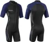 CAMARO Front Flex Revo Shorty Herren Neoprenanzug Ultraflex Produktbild-Vorschau 2