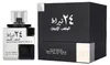 Lattafa 24 Carat White Gold Edp Spray Voir les images du produit 4