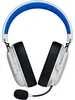 Razer BlackShark V3 X Hyperspeed pour PlayStation - Blanc Voir les images du produit 2