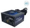 Coolbox Powerline 3 850 Netzteil 850W Wirkungsgrad 85% Produktbild-Vorschau 6