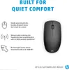 Mouse HP 235 SLIM Schwarz Produktbild-Vorschau 12