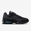 Buty Nike Air Max IM5987010 Podgląd zdjęcia produktu 6