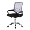 MUWO "Director" Bürostuhl | Ergonomisches Design | Produktbild-Vorschau 9