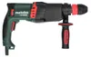 Metabo KHE2645Q Bohrhammer 1150U/min 4300bpm 850W Produktbild-Vorschau 6