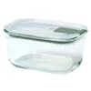 Skladovacie nádoby Mepal Glass 450 ml Náhľad obrázku produktu 1