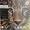 Crystal Art Leinwand Leopard 30x30 cm Produktbild-Vorschau 4