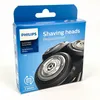Philips SH 50/50 Anteprima dell’immagine prodotto 25