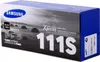 A box of Samsung toner cartridge. Voir les images du produit