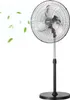 A black and silver industrial stand fan is shown against a white background, with green leaf graphics indicating airflow. Produktbild-Vorschau