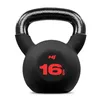 Hop-Sport litinová kettlebell s neoprenovým potahem, Náhled obrázku produktu 1