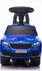 A blue BMW M5 ride-on car for children, shown from the front. Produktbild-Vorschau