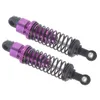 Ammortizzatore RC,Ammortizzatore RC,Ammortizzatore Anteprima dell’immagine prodotto 3