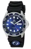 Orient Ray II Rubber Automatic Herrenuhr Produktbild-Vorschau 7