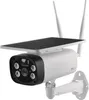 GoSmart Outdoor IP Kamera mit WiFi und Solarpanel IP-600 EYE, batteriebetrieben Produktbild-Vorschau