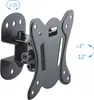 PureLink PureMounts® TV Halterung - Swivel - Vesa 100 Produktbild-Vorschau 3