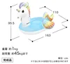 Bestway® Schwimmtier Fantasy Unicorn™ 155 x 119 cm Produktbild-Vorschau 14