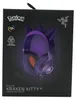Razer Kraken Kitty V2 Pokémon Gengar Ed., Gaming-Headset, Produktbild-Vorschau 12