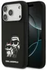 KARL LAGERFELD case passend für IPHONE 17 Pro kompatibel Produktbild-Vorschau 1