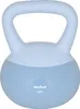 RBA-2333 Soft Kettlebell Active 5 kg, mod Anteprima dell’immagine prodotto 3