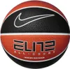 Nike Elite All Court 8P 2.0 Ambre/Blanc/Argent Voir les images du produit 1