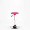 Seattle Höhenverstellbarer Kinderhocker Barhocker - Pink Produktbild-Vorschau 1
