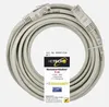 Heitech Heitech CAT5e, 5m Netzwerkkabel Beige Produktbild-Vorschau 1