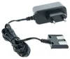 vhbw Netzteil kompatibel mit Gigaset A58H, A600H, A520H, Produktbild-Vorschau 9