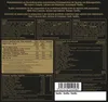 Anabolic Protein Selection - 900g : Vanilla I Produktbild-Vorschau 3