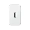 OnePlus SUPERVOOC 100W Power Adapter (Kit) - White Anteprima dell’immagine prodotto 3