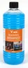 Sicherheits-Brennpaste 1000ml Produktbild-Vorschau 3