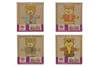 Eichhorn Houten Puzzel Beer, 20st. Voir les images du produit 4