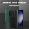 Nillkin Camshield Pro Galaxy S24+ Plus Noir Voir les images du produit 16