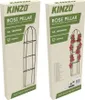 Krata różana Kinzo 185x40cm - metalowa krata okrągła do Podgląd zdjęcia produktu 4