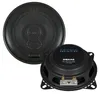 Crunch DSX 42 | 10cm (4") Koaxial Lautsprecher System Produktbild-Vorschau 1