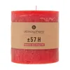 Atmosphera 103129, 1 Stück(e) Produktbild-Vorschau 2