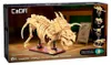 Cada Dino...Triceratops C59013W 30802 Voir les images du produit 4