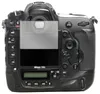 5x Schutzfolie für Nikon D4s klar Displayschutzfolie Folie Produktbild-Vorschau 3