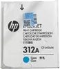 HP Toner CF 381 A cyan No. 312 A Produktbild-Vorschau 36