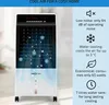 oneConcept Ochlazovač vzduchu 4v1, zvlhčovač, ventilátor, Náhled obrázku produktu 2