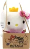 Pluszowa Figura Sanrio Hello Kitty Księżniczka 14 cm - Náhľad obrázku produktu 2