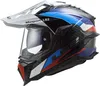 LS2 MX701 C Explorer Frontier G Motocross Helm, Produktbild-Vorschau 1