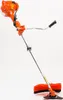 NAC benzínová motorová kosačka, 52 cm³, 3,0 HP, s Náhľad obrázku produktu 4