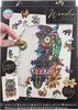 Puzzle en bois hibou Voir les images du produit 2
